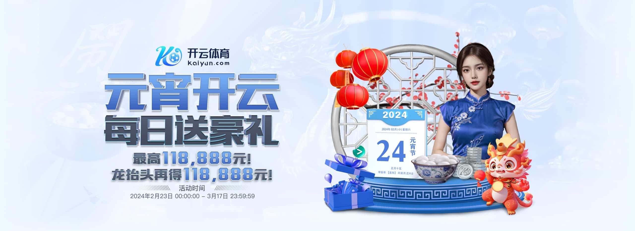 Kaiyun体育娱乐 - 开云官网入口